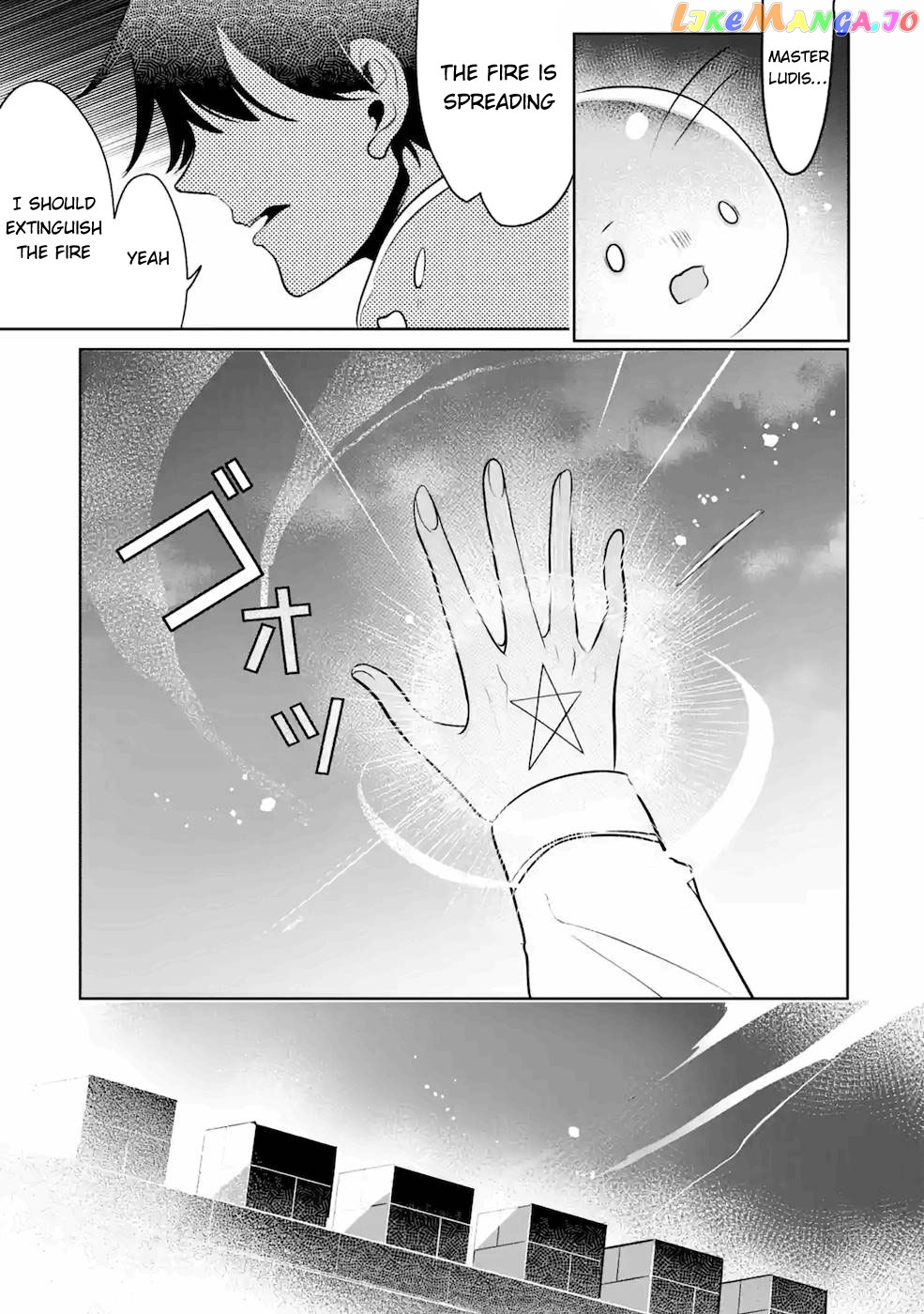 Emperor's Mark to Rule the Monsters: Reborn Sage to Strongest Adventurer chapter 10 - page 24