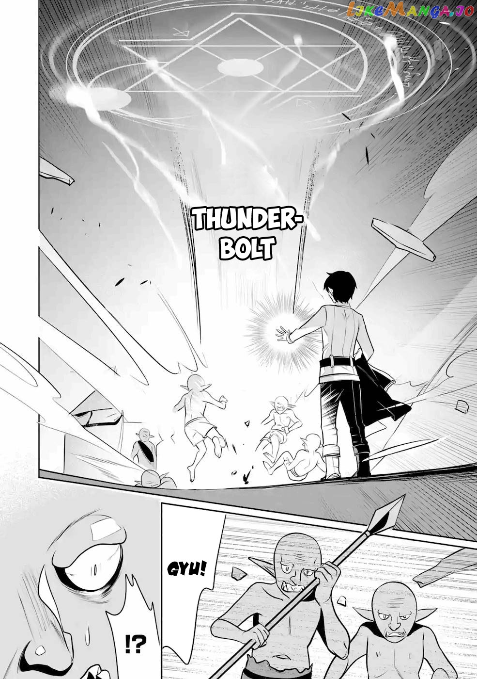 Emperor's Mark to Rule the Monsters: Reborn Sage to Strongest Adventurer chapter 10 - page 5