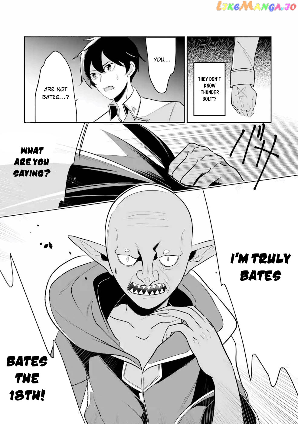 Emperor's Mark to Rule the Monsters: Reborn Sage to Strongest Adventurer chapter 10 - page 7