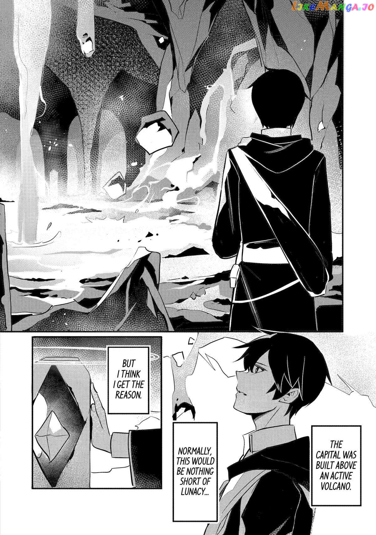 Emperor's Mark to Rule the Monsters: Reborn Sage to Strongest Adventurer chapter 30 - page 12