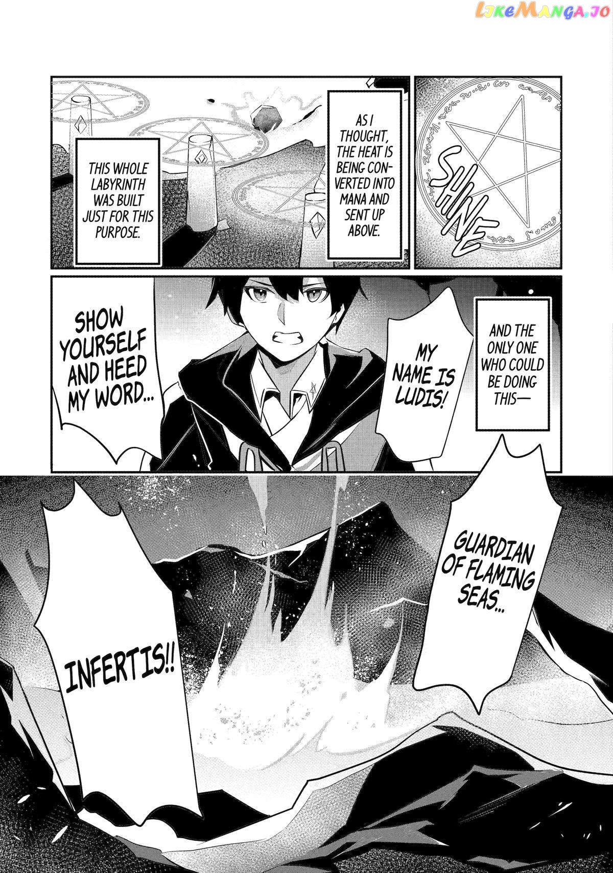 Emperor's Mark to Rule the Monsters: Reborn Sage to Strongest Adventurer chapter 30 - page 13