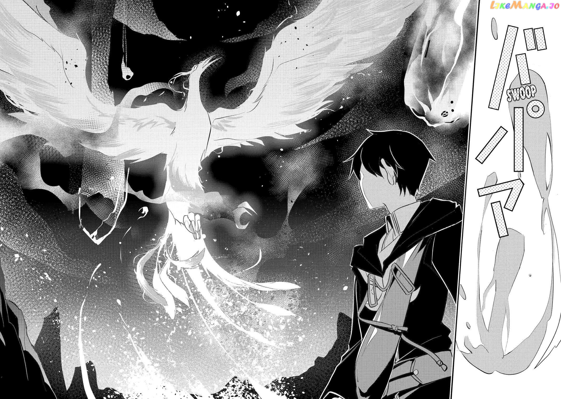 Emperor's Mark to Rule the Monsters: Reborn Sage to Strongest Adventurer chapter 30 - page 14