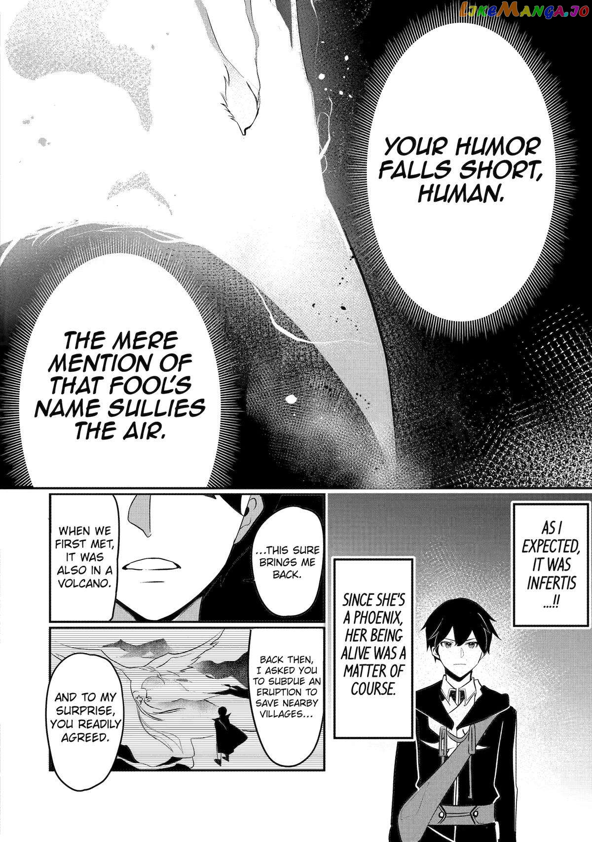 Emperor's Mark to Rule the Monsters: Reborn Sage to Strongest Adventurer chapter 30 - page 15