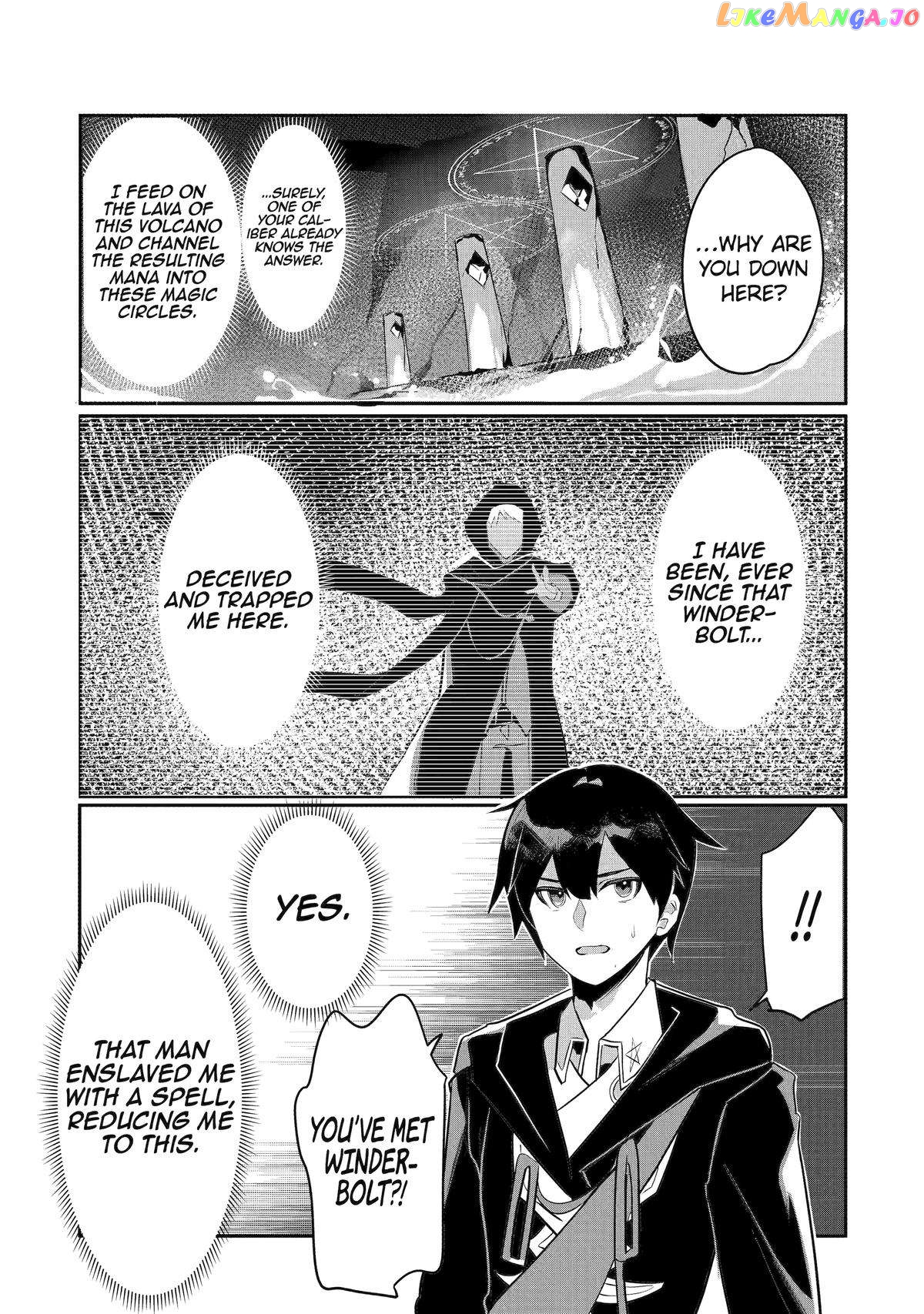 Emperor's Mark to Rule the Monsters: Reborn Sage to Strongest Adventurer chapter 30 - page 17