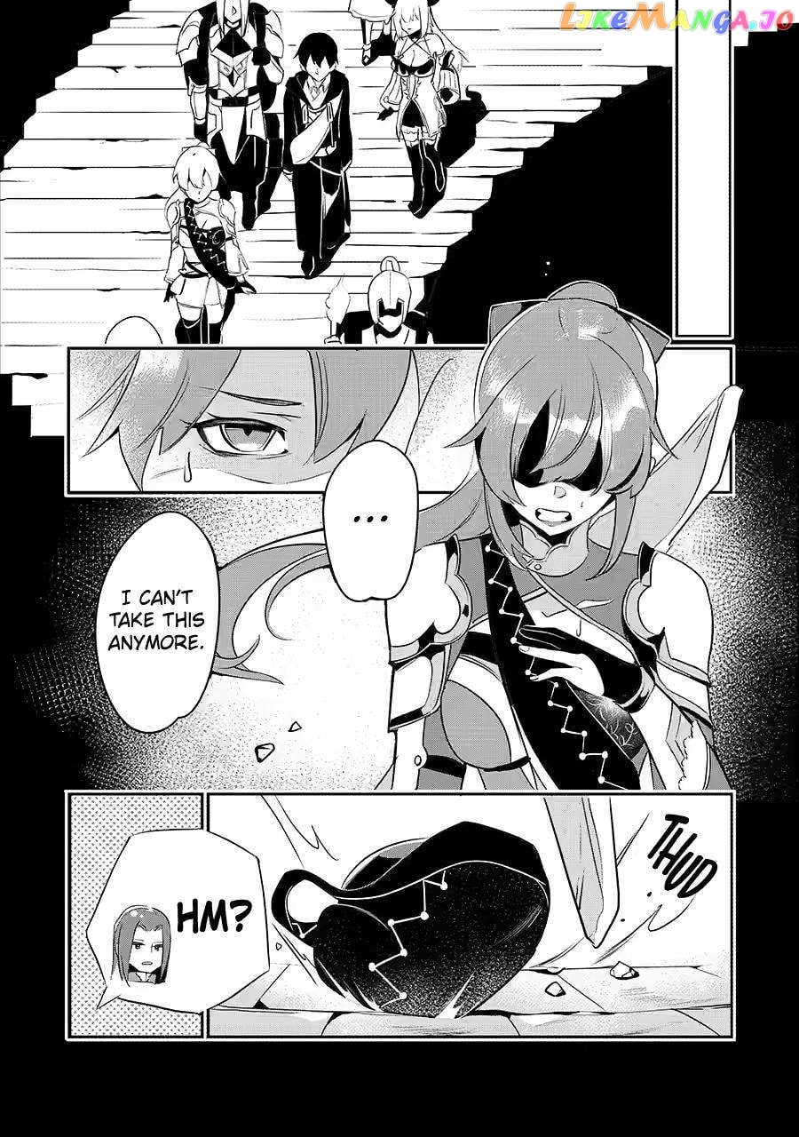 Emperor's Mark to Rule the Monsters: Reborn Sage to Strongest Adventurer chapter 30 - page 4