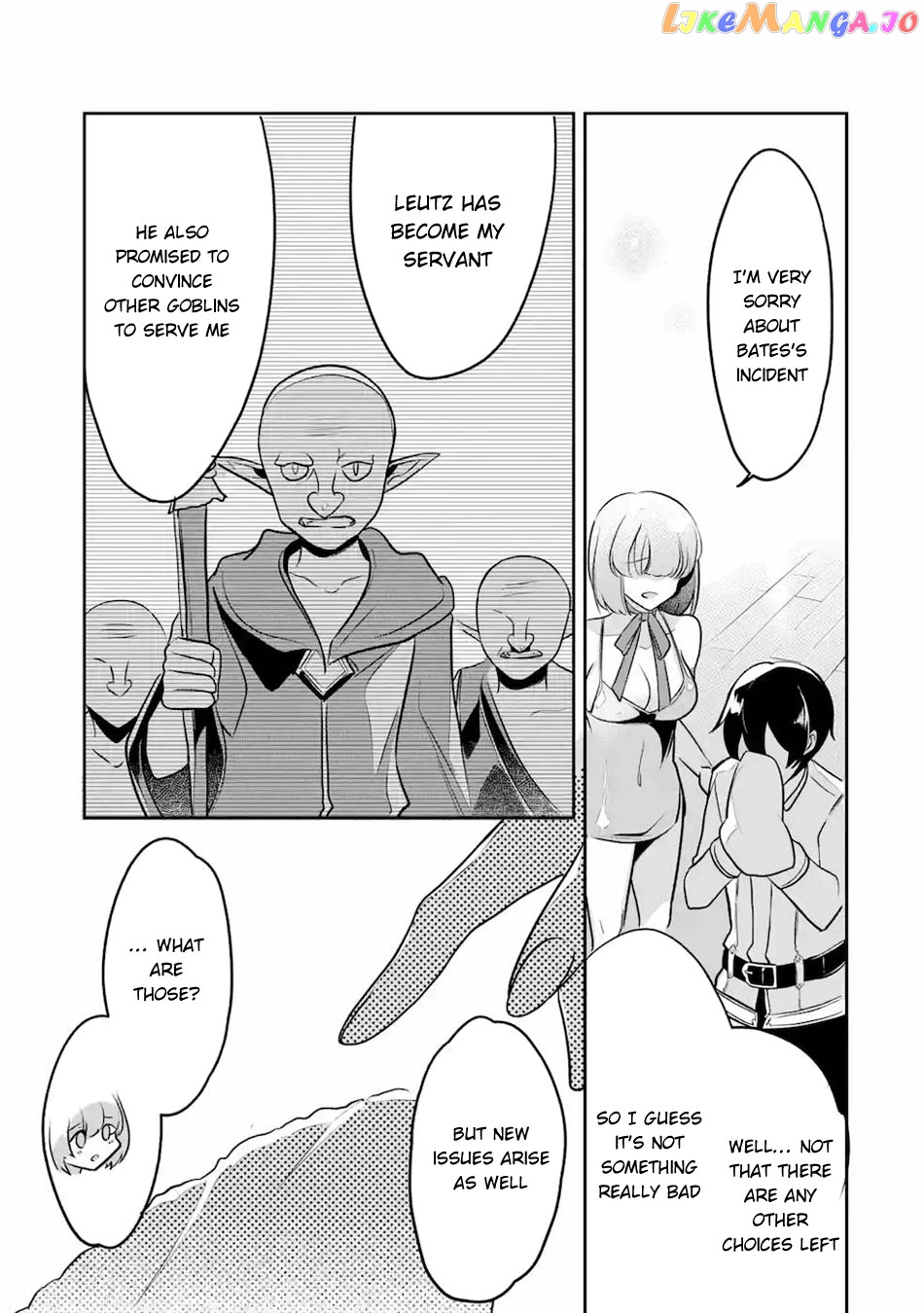 Emperor's Mark to Rule the Monsters: Reborn Sage to Strongest Adventurer chapter 11 - page 10