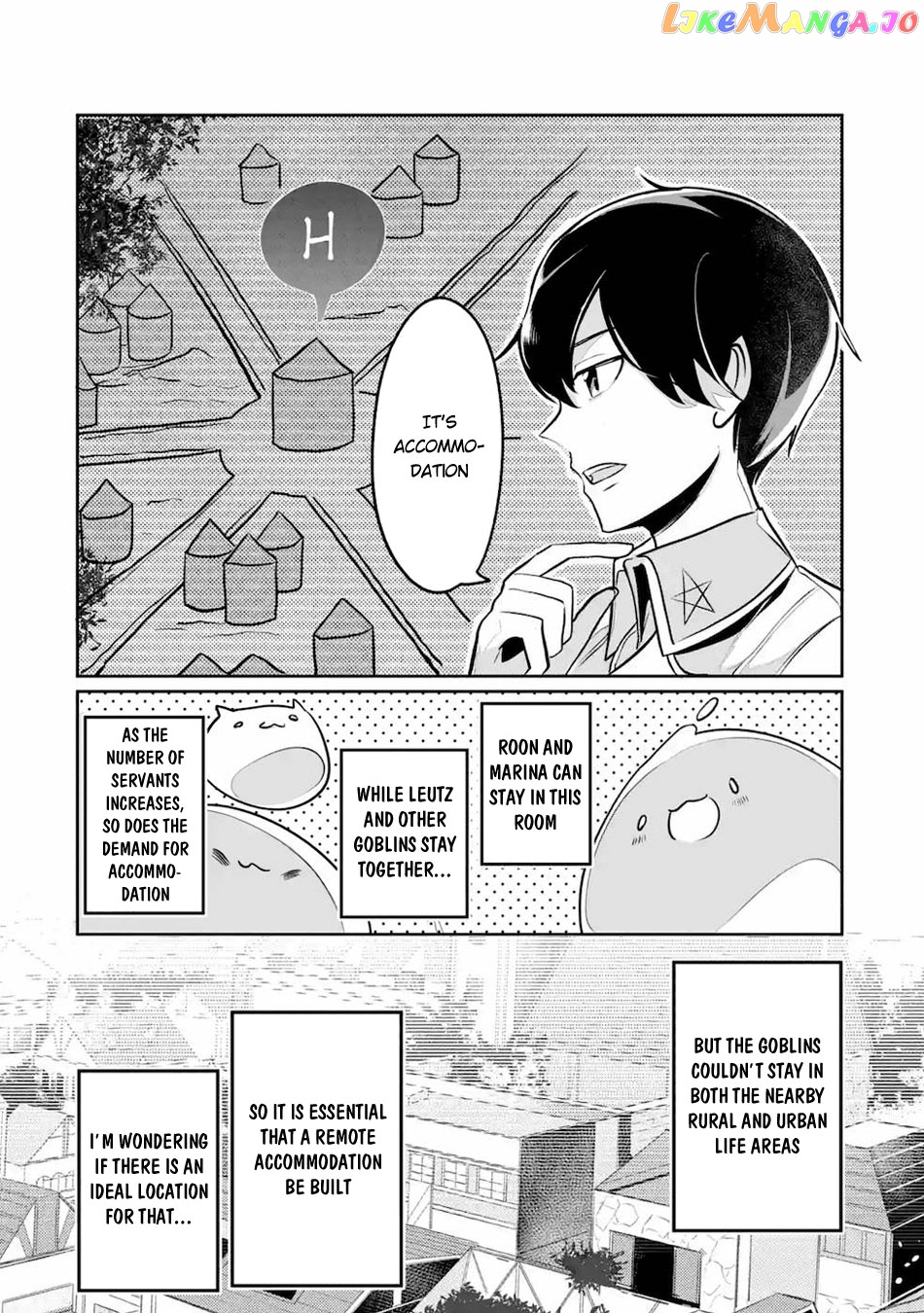 Emperor's Mark to Rule the Monsters: Reborn Sage to Strongest Adventurer chapter 11 - page 11