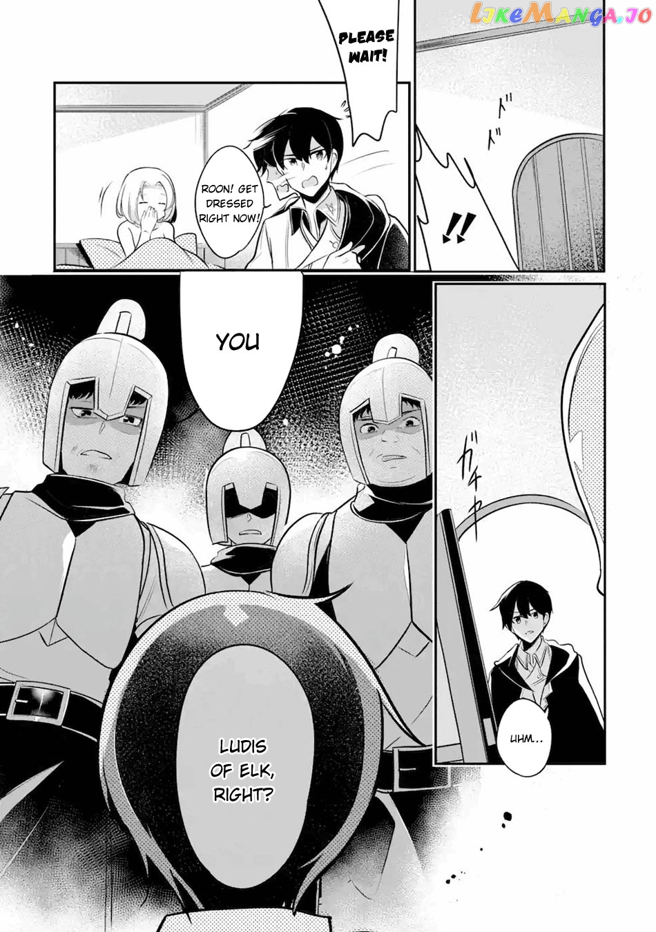 Emperor's Mark to Rule the Monsters: Reborn Sage to Strongest Adventurer chapter 11 - page 17