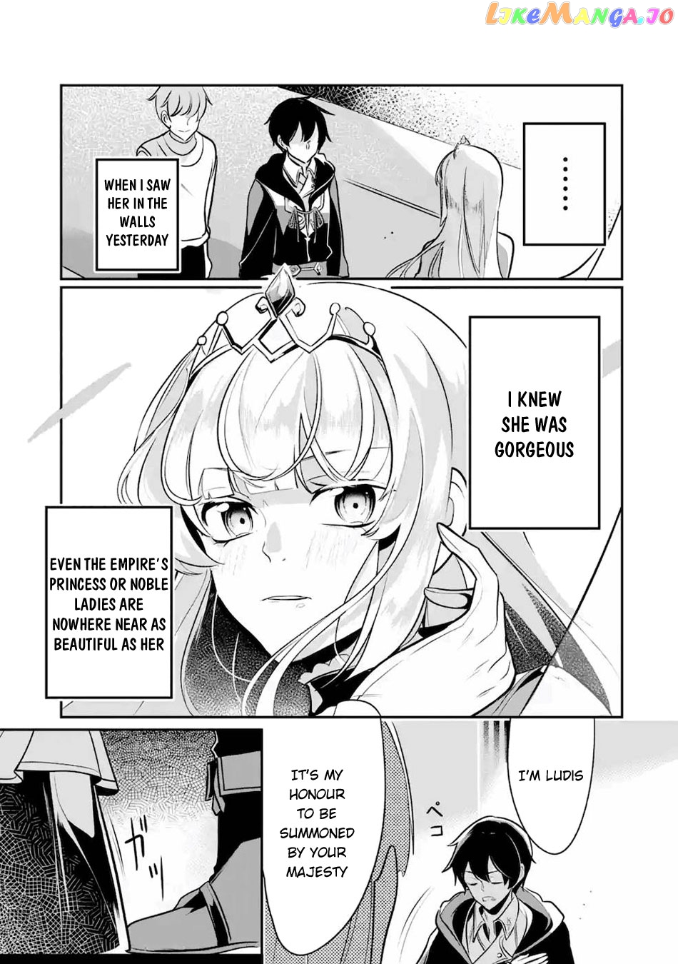Emperor's Mark to Rule the Monsters: Reborn Sage to Strongest Adventurer chapter 11 - page 24