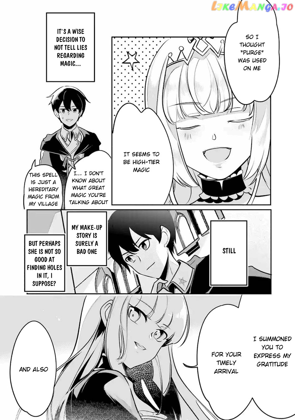 Emperor's Mark to Rule the Monsters: Reborn Sage to Strongest Adventurer chapter 11 - page 28