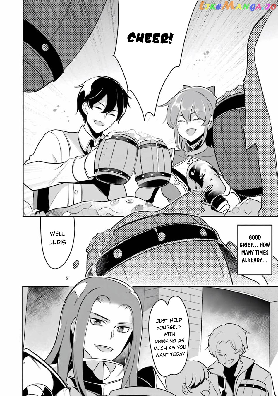 Emperor's Mark to Rule the Monsters: Reborn Sage to Strongest Adventurer chapter 11 - page 3