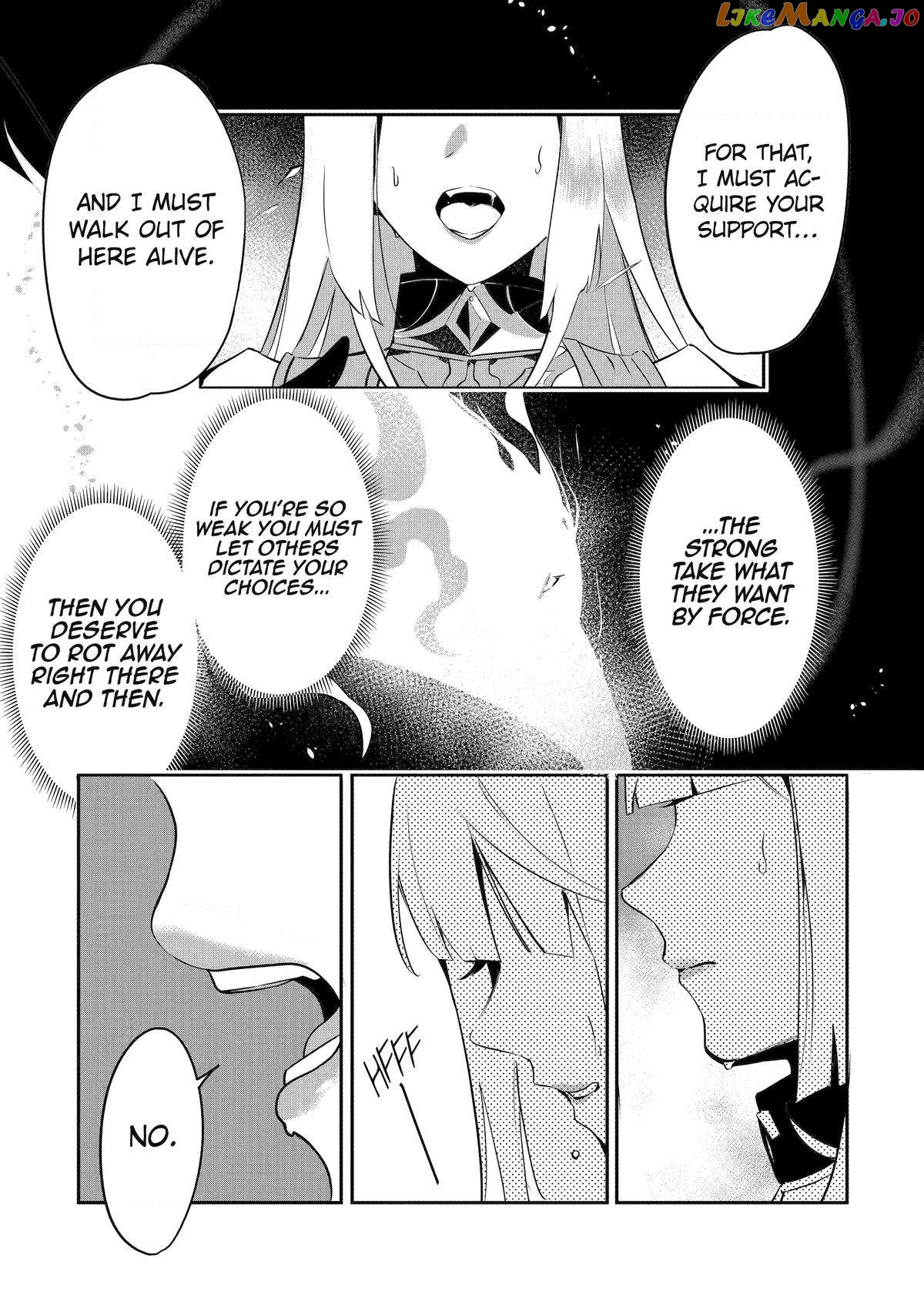 Emperor's Mark to Rule the Monsters: Reborn Sage to Strongest Adventurer chapter 31 - page 10