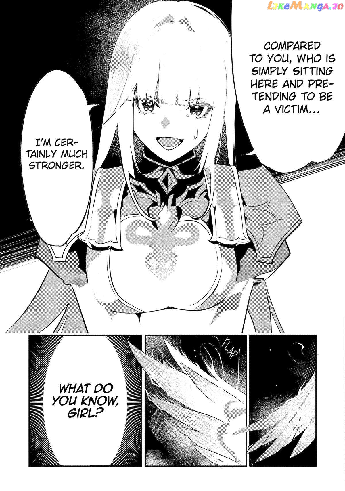 Emperor's Mark to Rule the Monsters: Reborn Sage to Strongest Adventurer chapter 31 - page 12