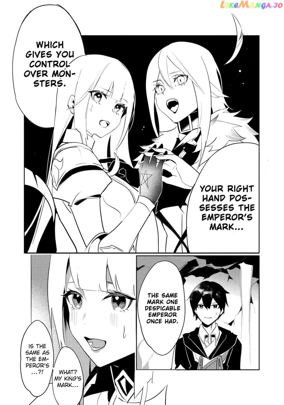 Emperor's Mark to Rule the Monsters: Reborn Sage to Strongest Adventurer chapter 31 - page 20