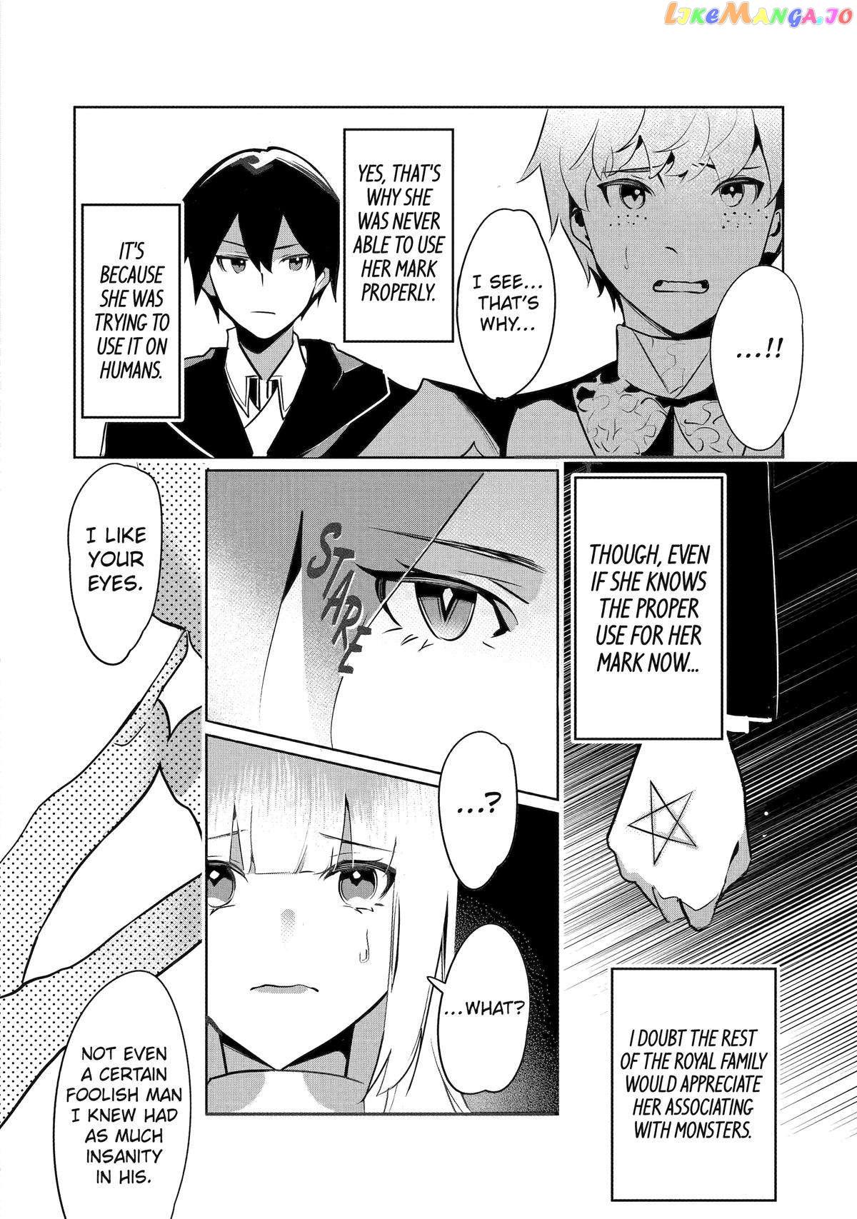 Emperor's Mark to Rule the Monsters: Reborn Sage to Strongest Adventurer chapter 31 - page 21