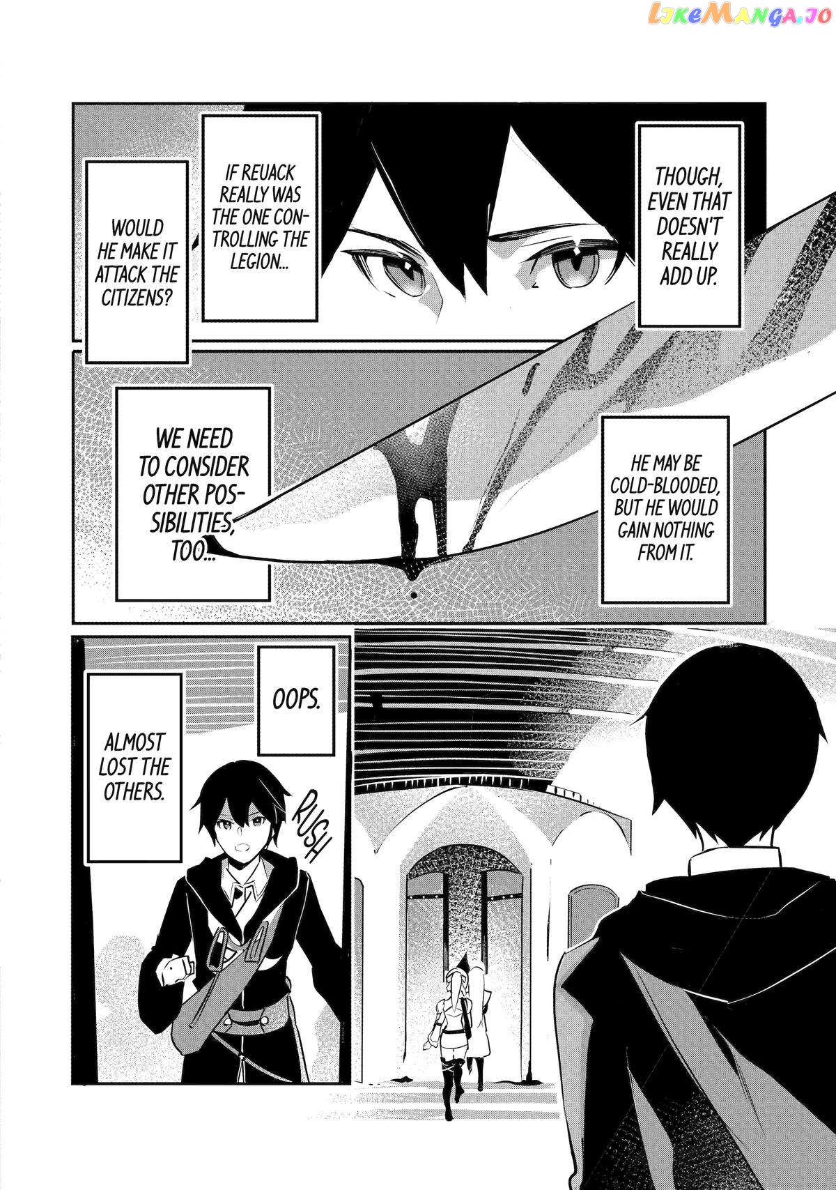 Emperor's Mark to Rule the Monsters: Reborn Sage to Strongest Adventurer chapter 31 - page 29