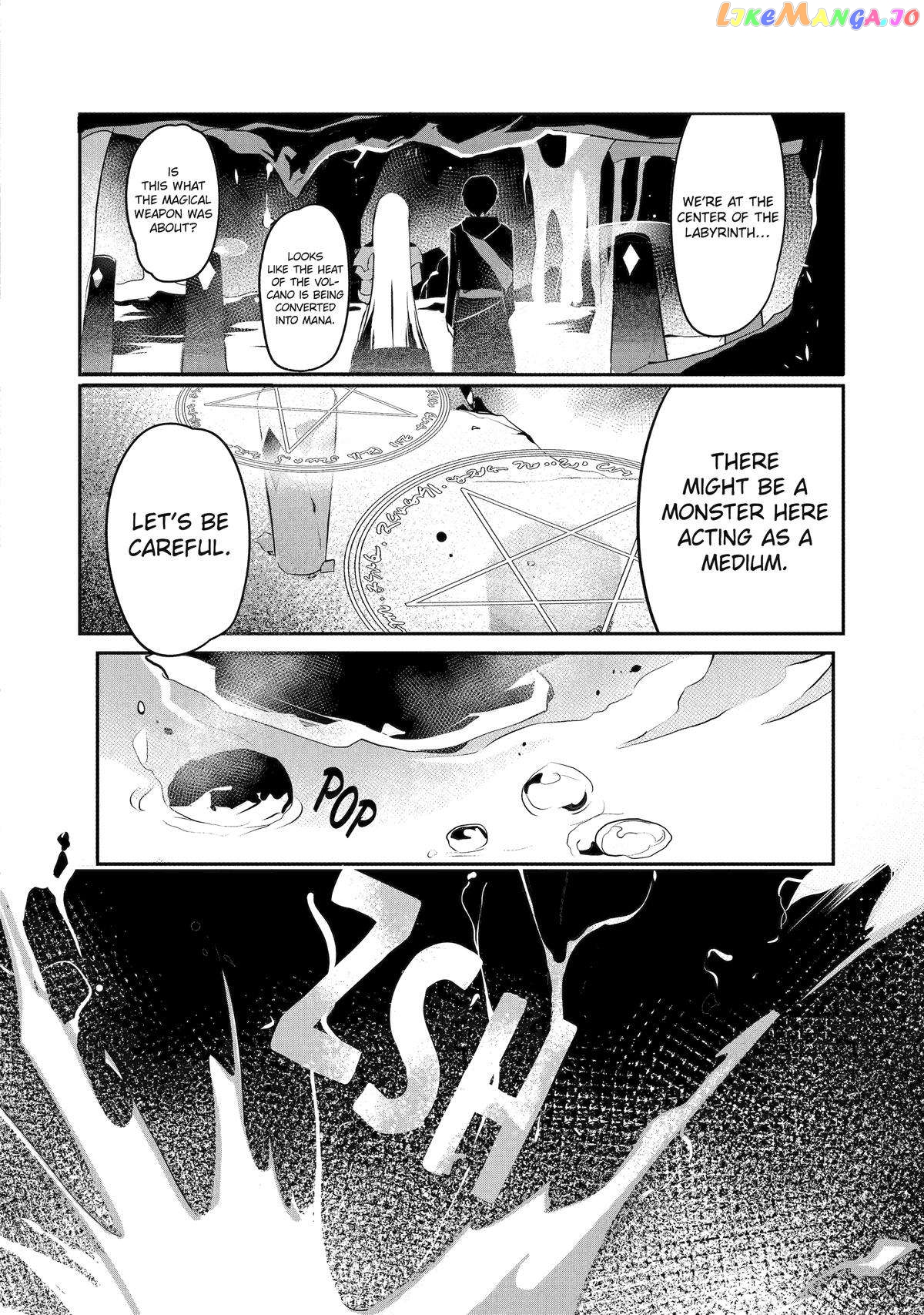 Emperor's Mark to Rule the Monsters: Reborn Sage to Strongest Adventurer chapter 31 - page 4
