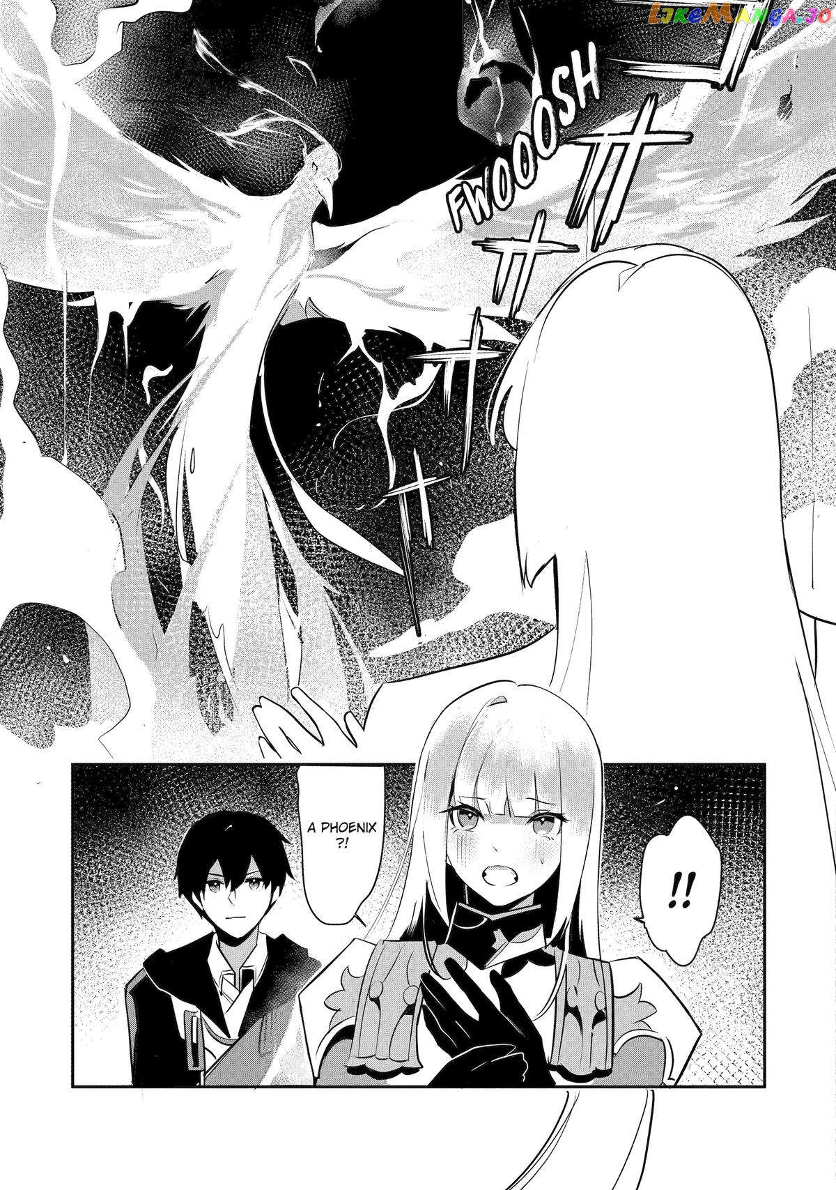 Emperor's Mark to Rule the Monsters: Reborn Sage to Strongest Adventurer chapter 31 - page 5