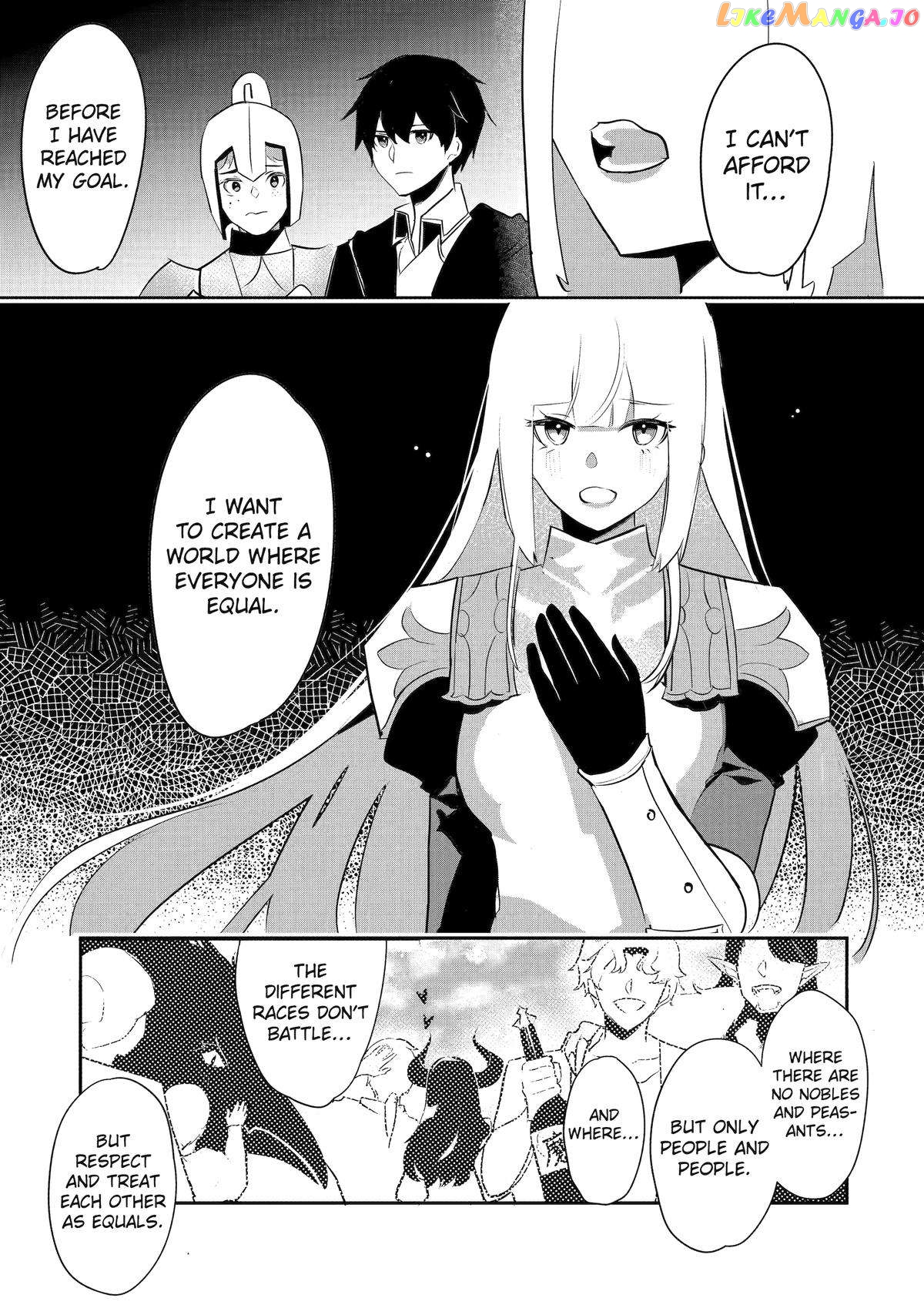 Emperor's Mark to Rule the Monsters: Reborn Sage to Strongest Adventurer chapter 31 - page 9