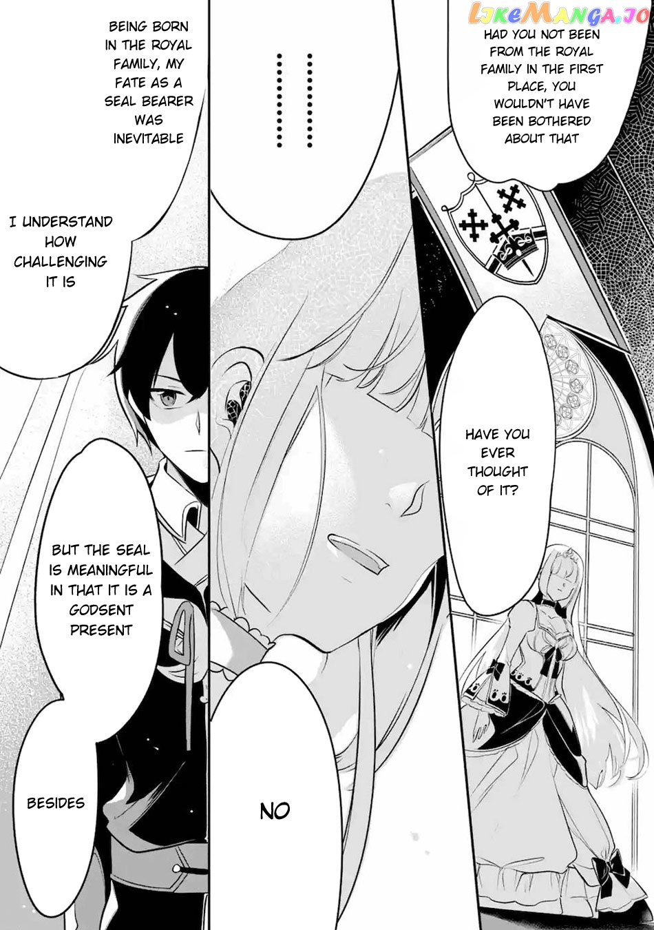 Emperor's Mark to Rule the Monsters: Reborn Sage to Strongest Adventurer chapter 12 - page 10