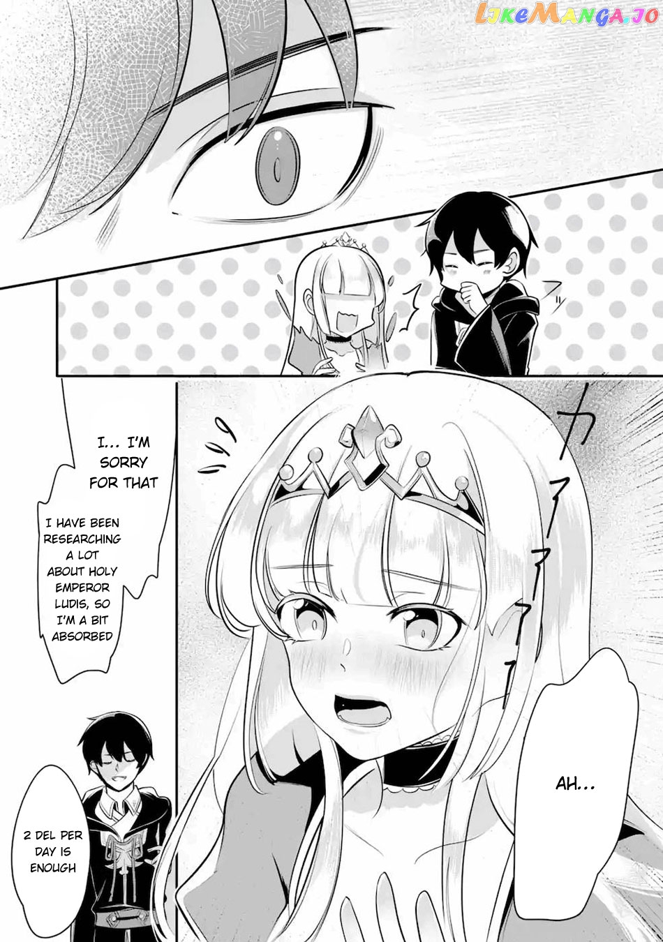 Emperor's Mark to Rule the Monsters: Reborn Sage to Strongest Adventurer chapter 12 - page 12