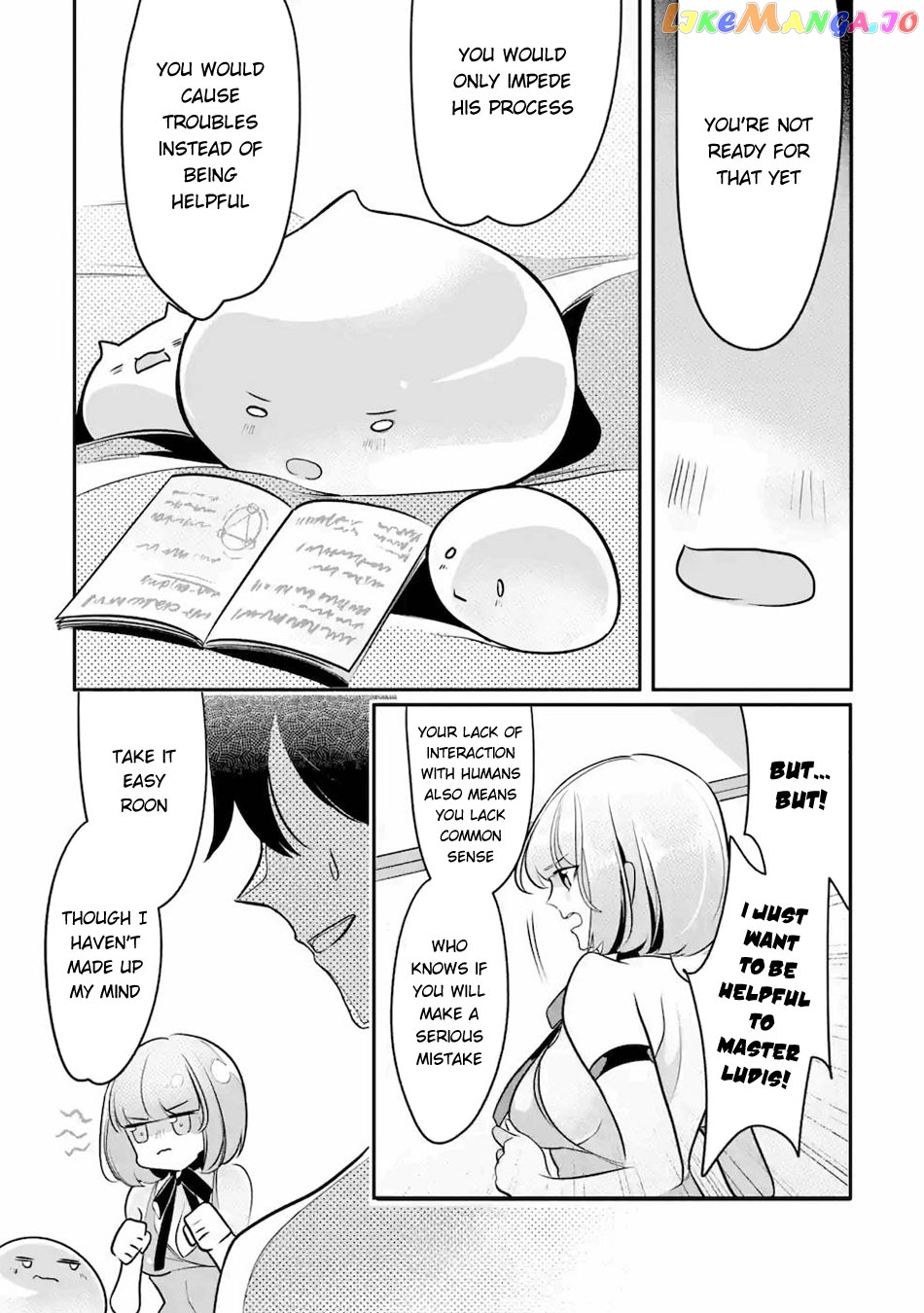 Emperor's Mark to Rule the Monsters: Reborn Sage to Strongest Adventurer chapter 12 - page 16
