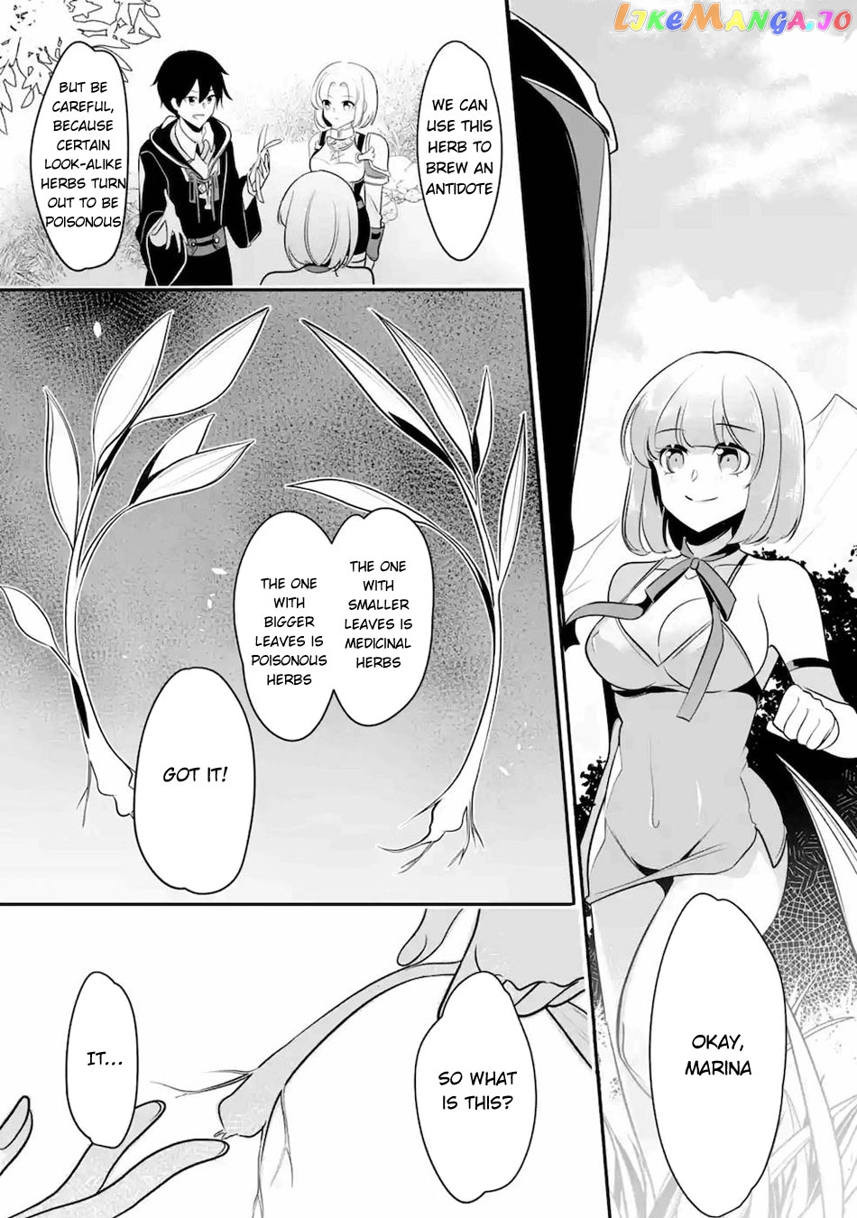 Emperor's Mark to Rule the Monsters: Reborn Sage to Strongest Adventurer chapter 12 - page 18