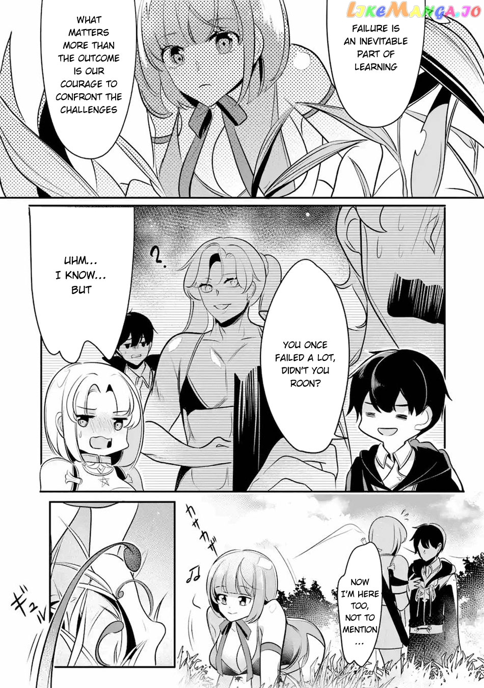 Emperor's Mark to Rule the Monsters: Reborn Sage to Strongest Adventurer chapter 12 - page 20
