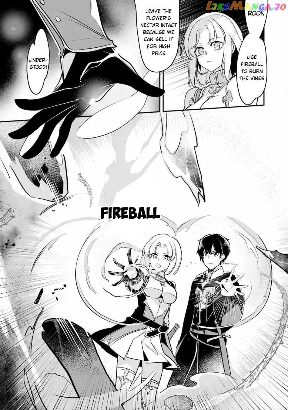 Emperor's Mark to Rule the Monsters: Reborn Sage to Strongest Adventurer chapter 12 - page 24