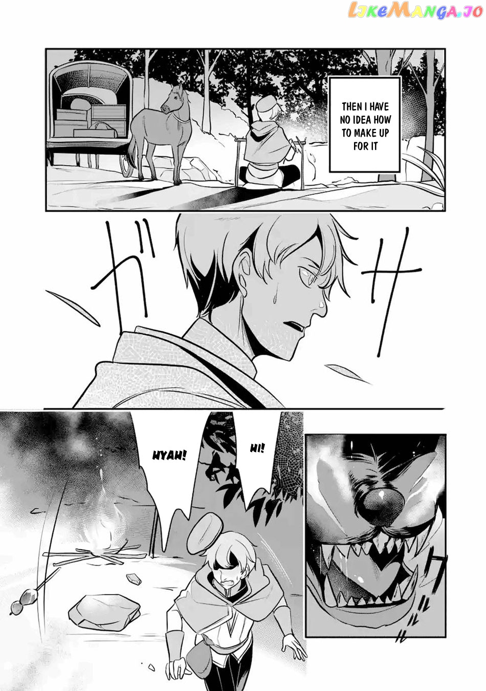 Emperor's Mark to Rule the Monsters: Reborn Sage to Strongest Adventurer chapter 12 - page 32