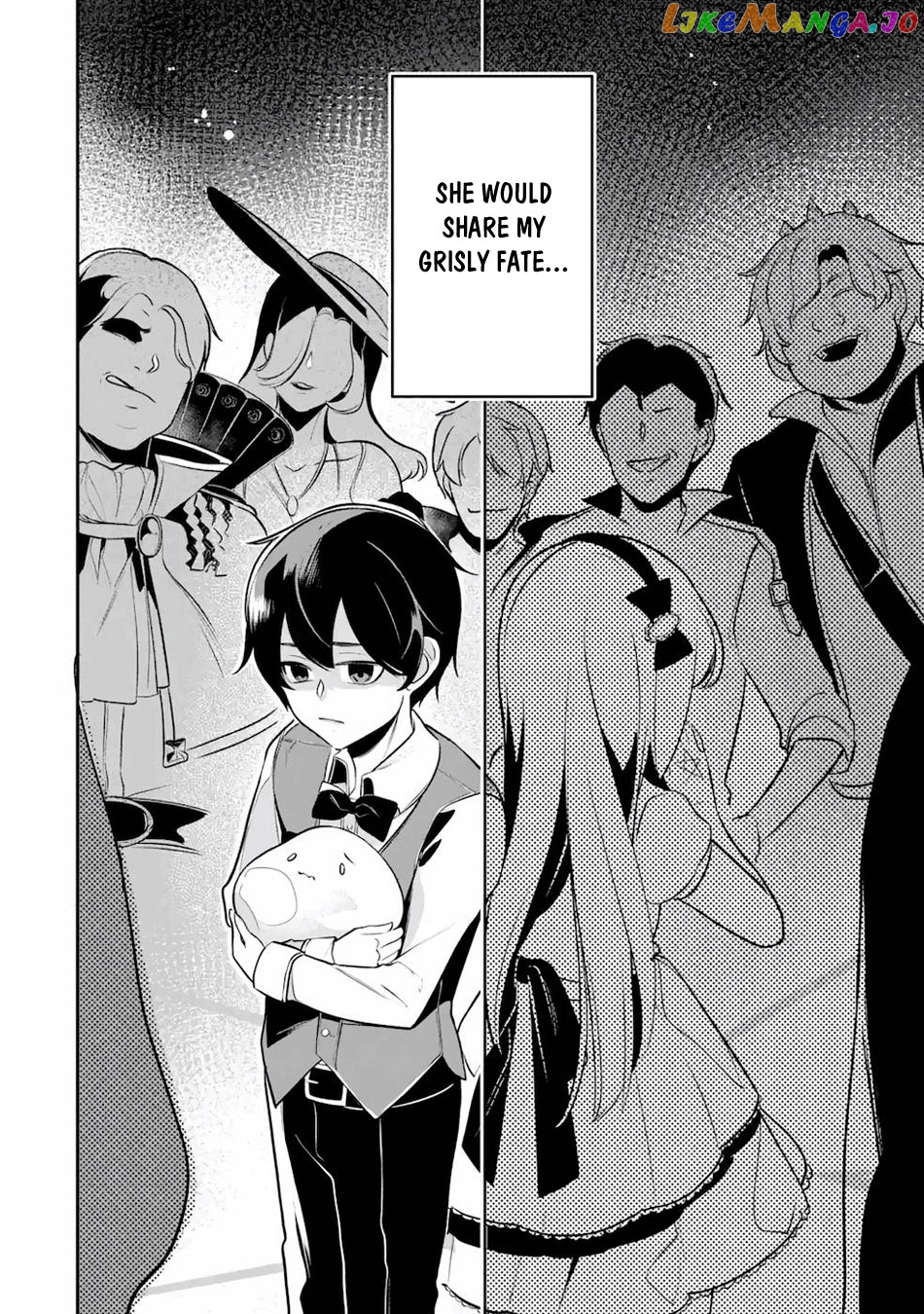 Emperor's Mark to Rule the Monsters: Reborn Sage to Strongest Adventurer chapter 12 - page 5