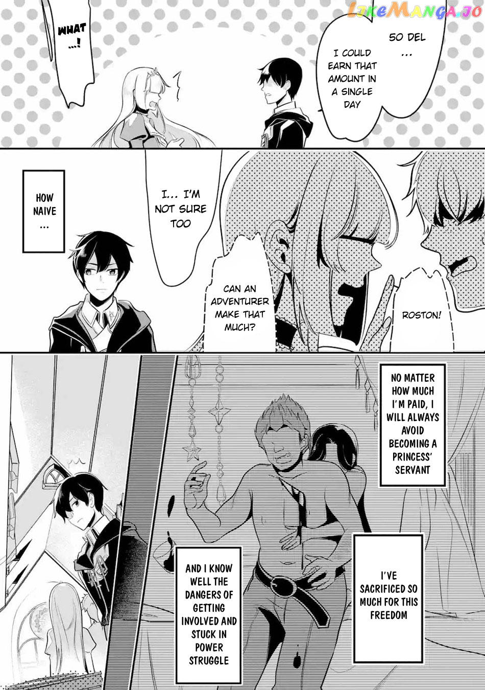 Emperor's Mark to Rule the Monsters: Reborn Sage to Strongest Adventurer chapter 12 - page 8