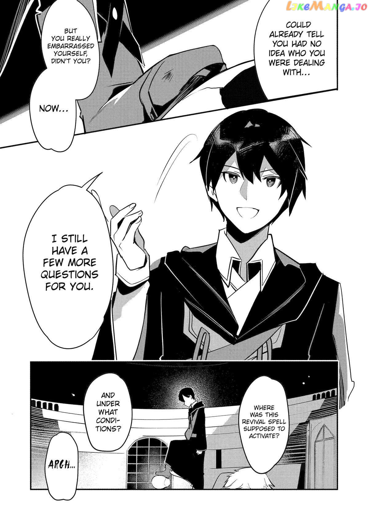 Emperor's Mark to Rule the Monsters: Reborn Sage to Strongest Adventurer chapter 32 - page 10