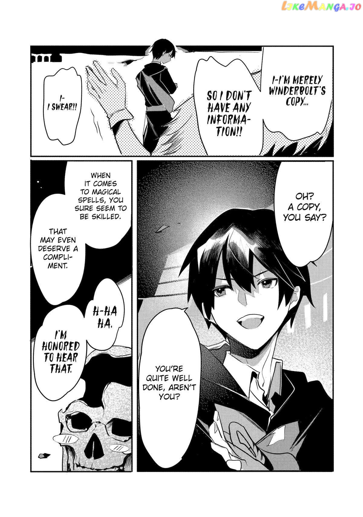Emperor's Mark to Rule the Monsters: Reborn Sage to Strongest Adventurer chapter 32 - page 16