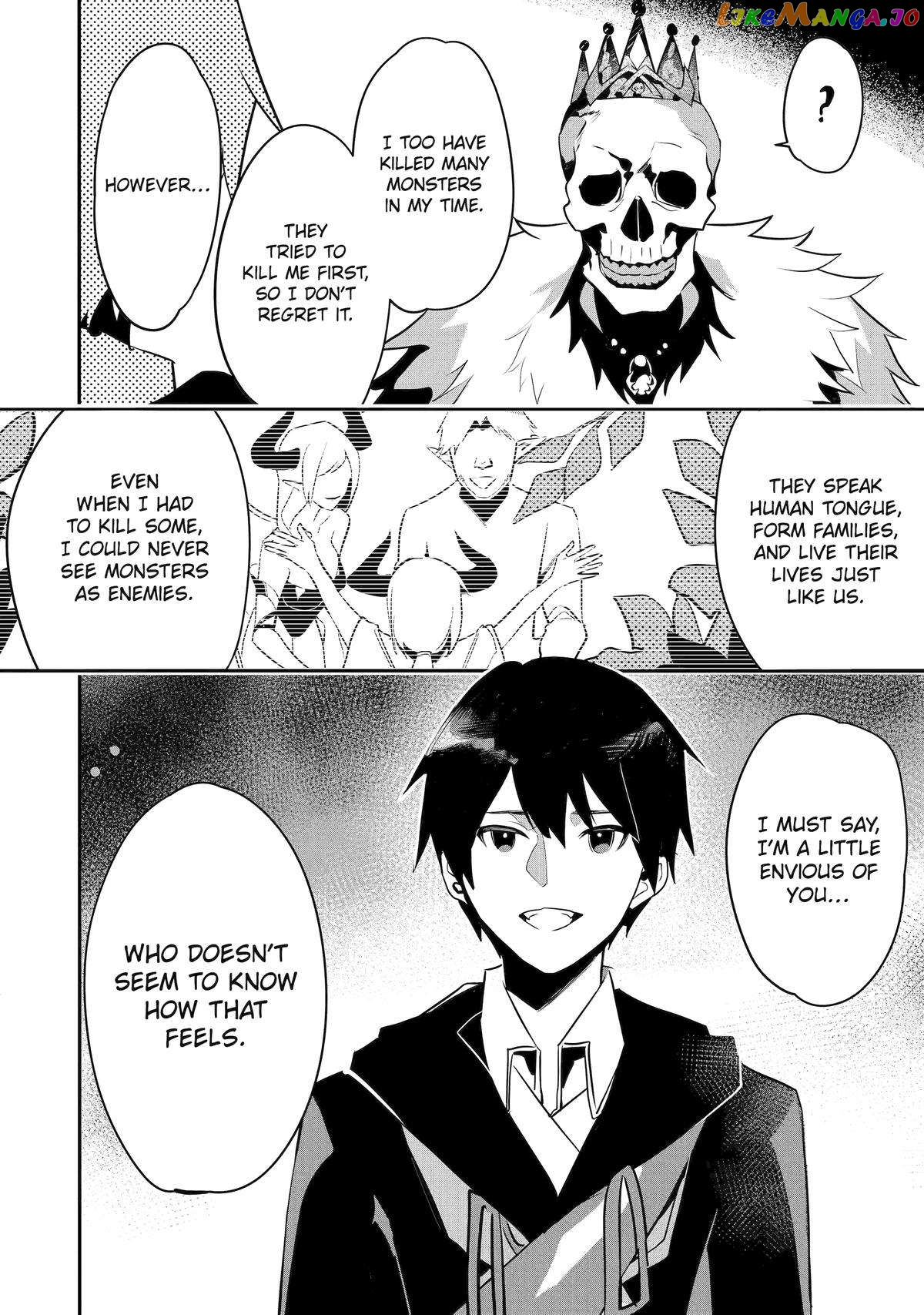 Emperor's Mark to Rule the Monsters: Reborn Sage to Strongest Adventurer chapter 32 - page 2