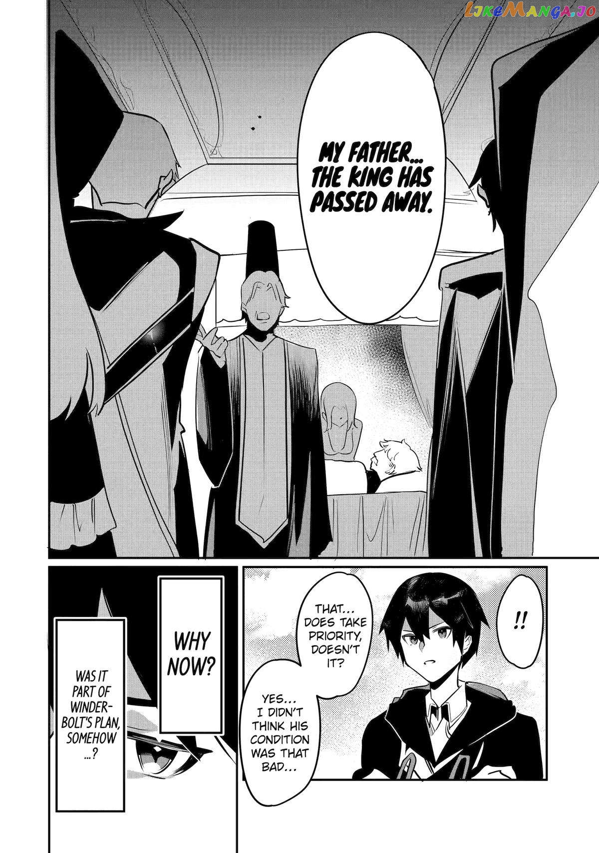Emperor's Mark to Rule the Monsters: Reborn Sage to Strongest Adventurer chapter 32 - page 21