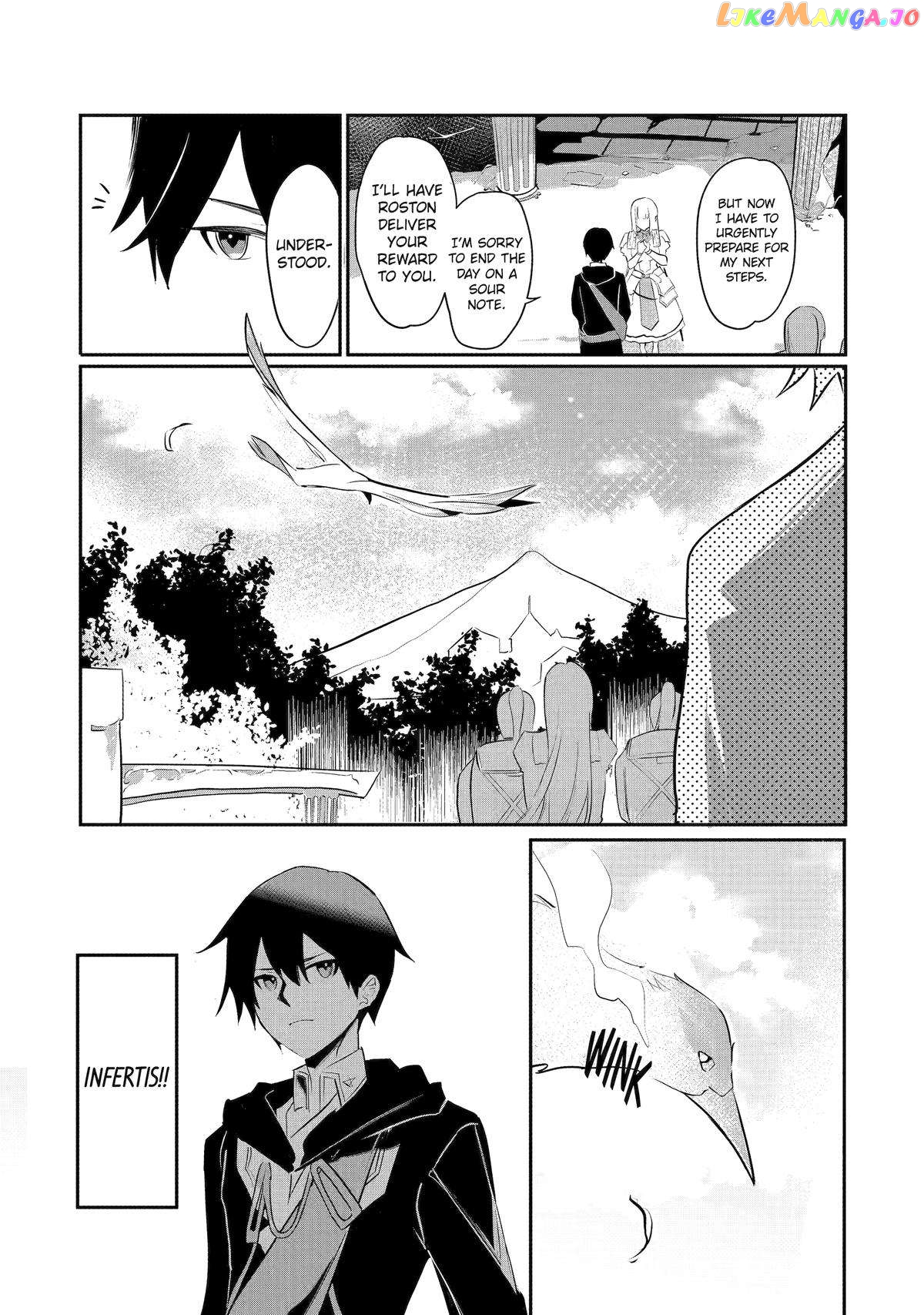 Emperor's Mark to Rule the Monsters: Reborn Sage to Strongest Adventurer chapter 32 - page 22