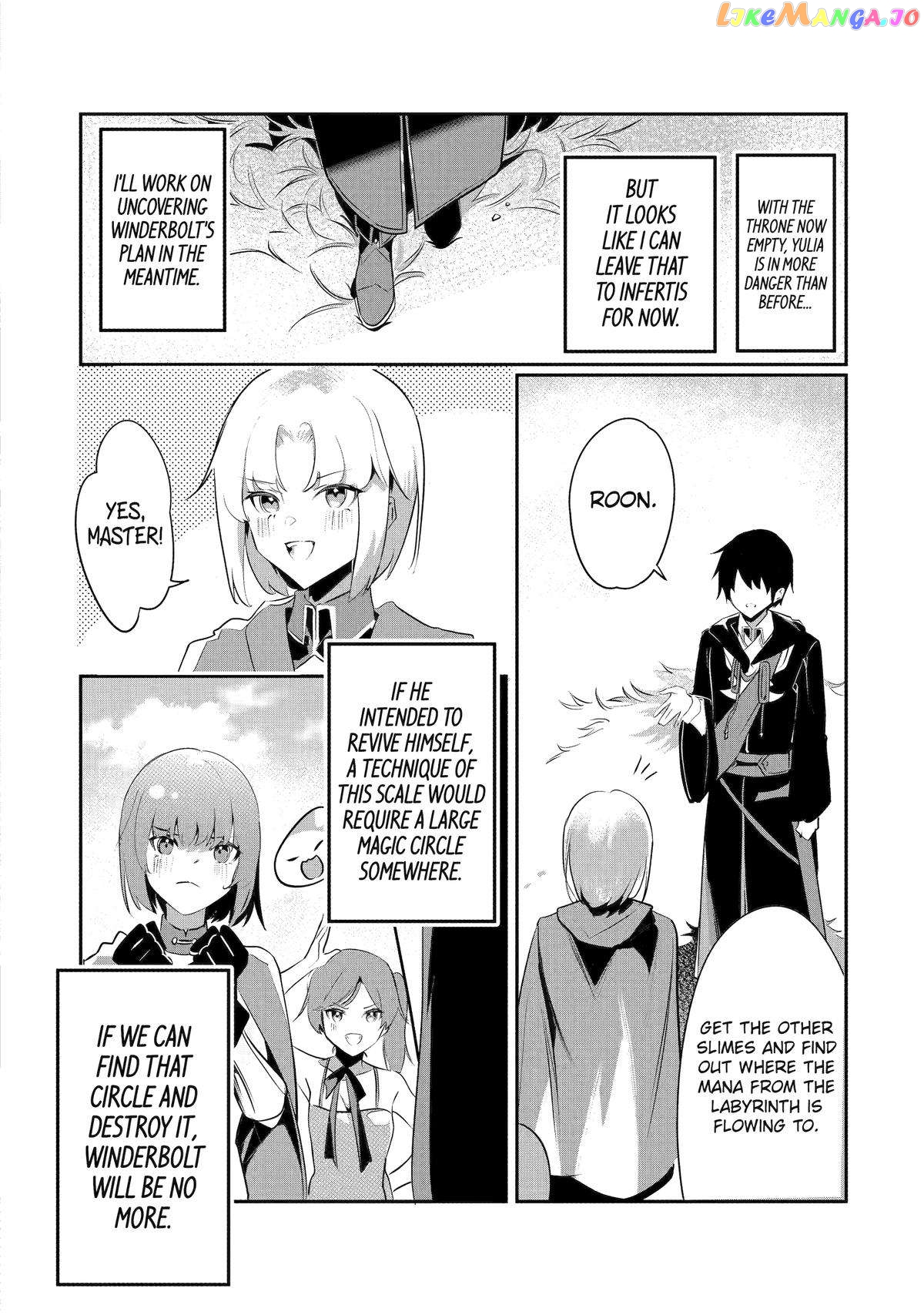 Emperor's Mark to Rule the Monsters: Reborn Sage to Strongest Adventurer chapter 32 - page 23