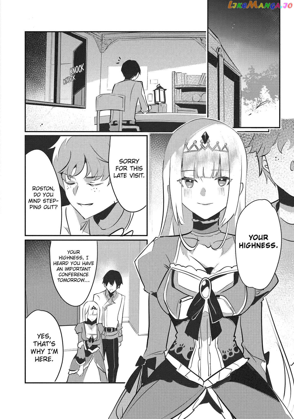 Emperor's Mark to Rule the Monsters: Reborn Sage to Strongest Adventurer chapter 32 - page 25