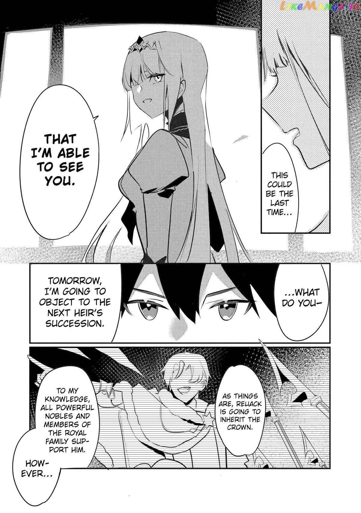 Emperor's Mark to Rule the Monsters: Reborn Sage to Strongest Adventurer chapter 32 - page 26