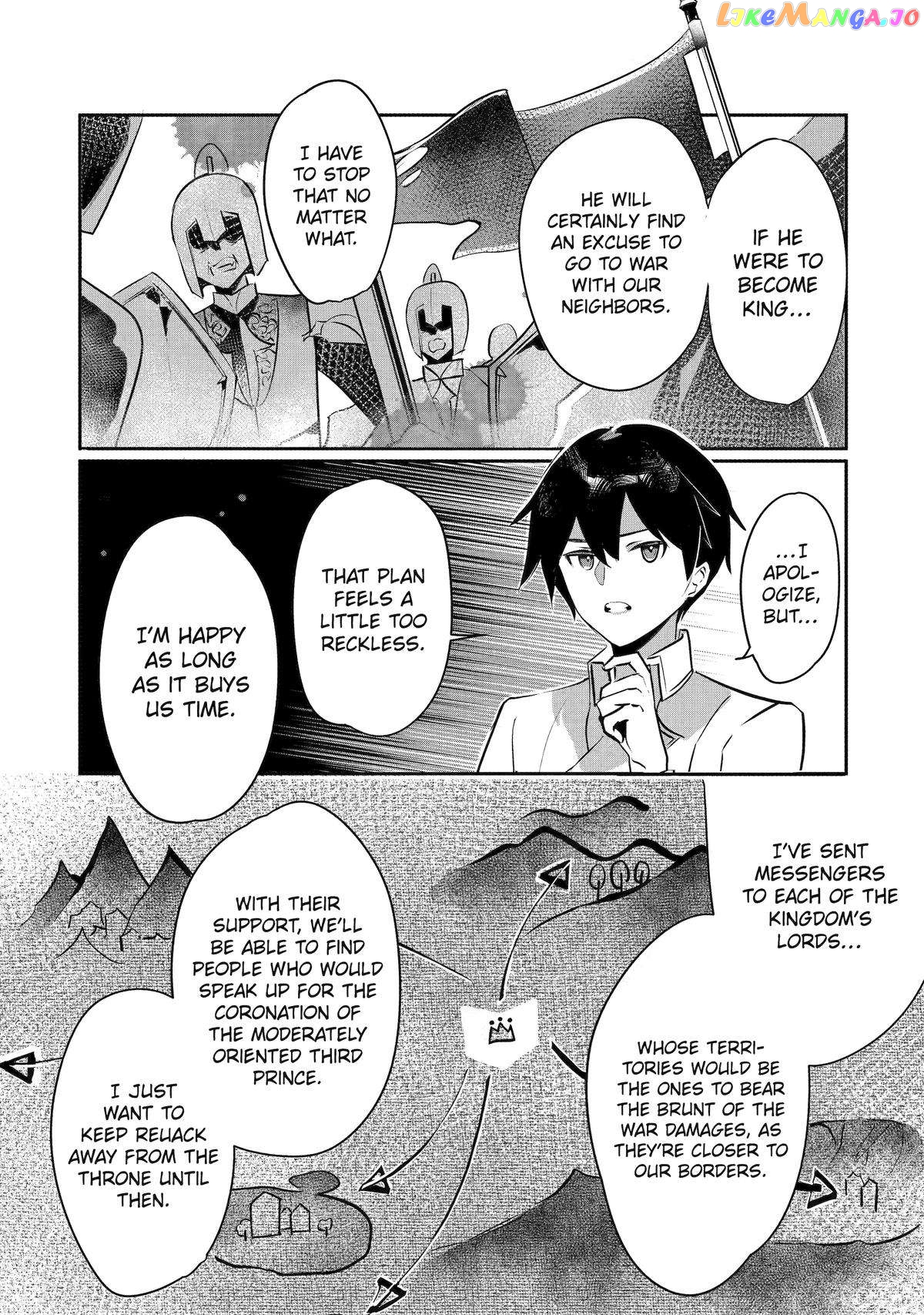 Emperor's Mark to Rule the Monsters: Reborn Sage to Strongest Adventurer chapter 32 - page 27