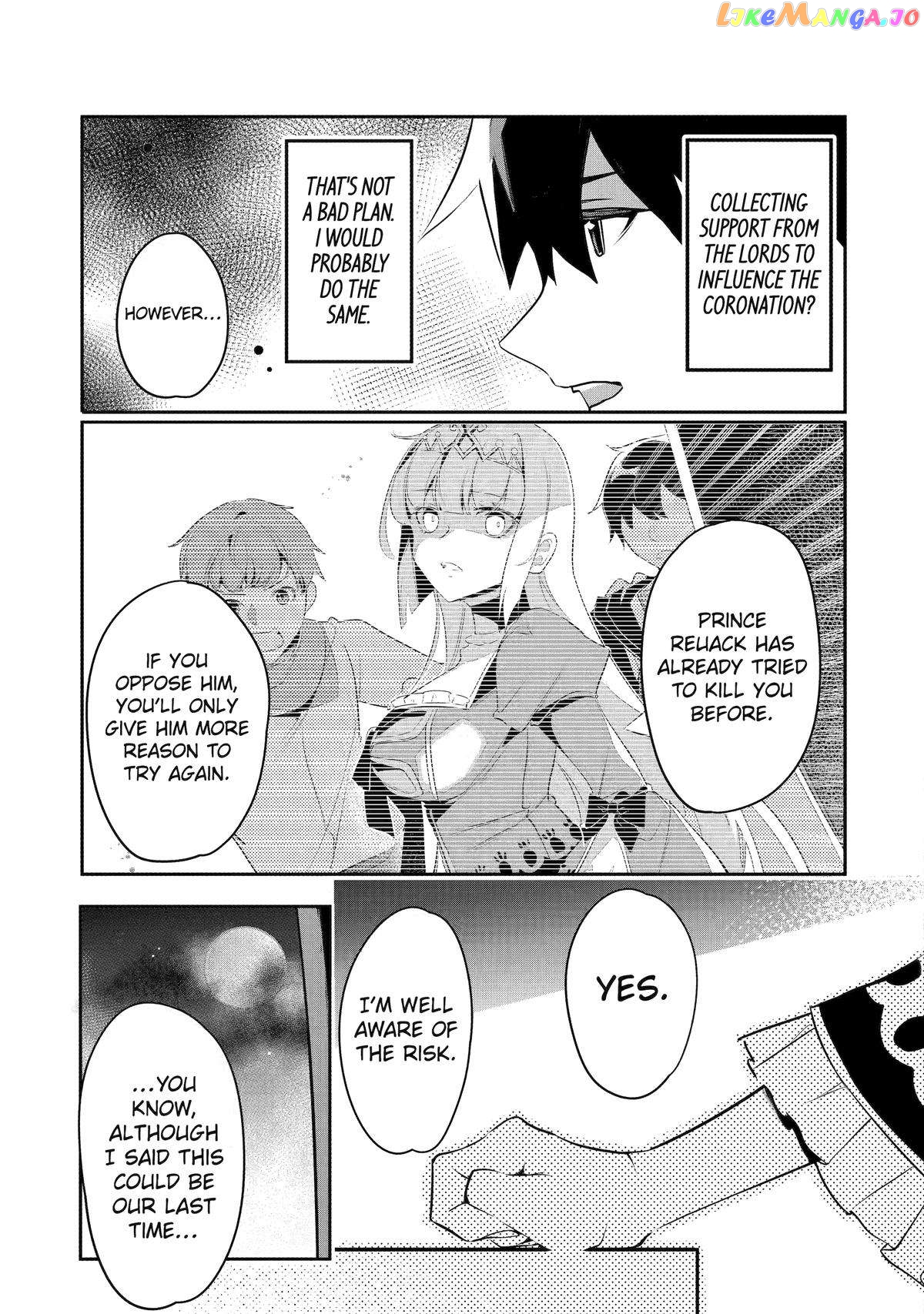 Emperor's Mark to Rule the Monsters: Reborn Sage to Strongest Adventurer chapter 32 - page 28