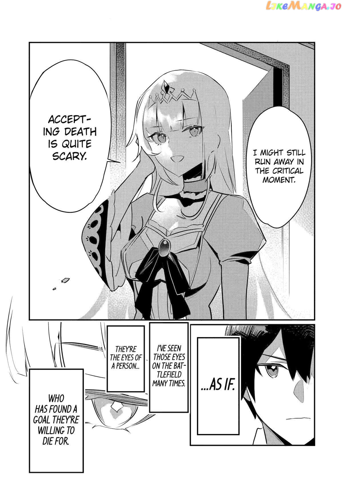 Emperor's Mark to Rule the Monsters: Reborn Sage to Strongest Adventurer chapter 32 - page 29