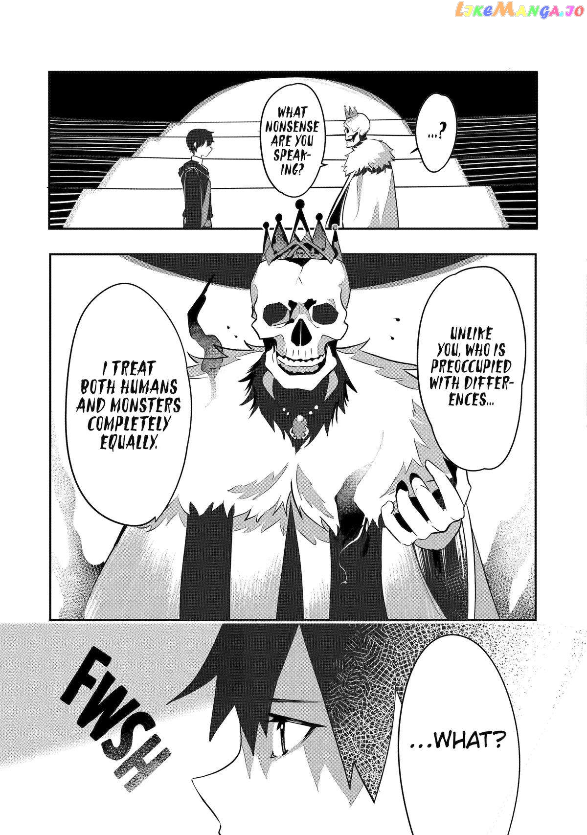 Emperor's Mark to Rule the Monsters: Reborn Sage to Strongest Adventurer chapter 32 - page 3