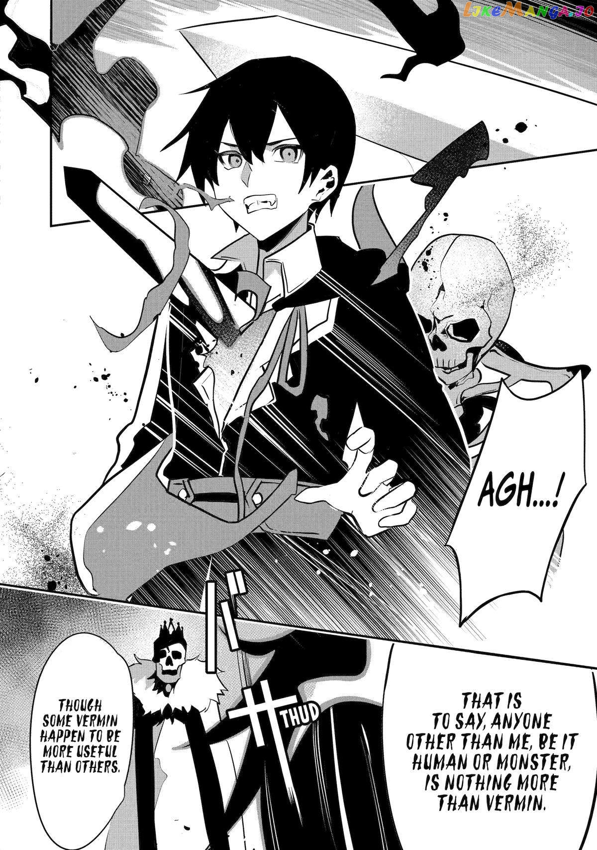Emperor's Mark to Rule the Monsters: Reborn Sage to Strongest Adventurer chapter 32 - page 4