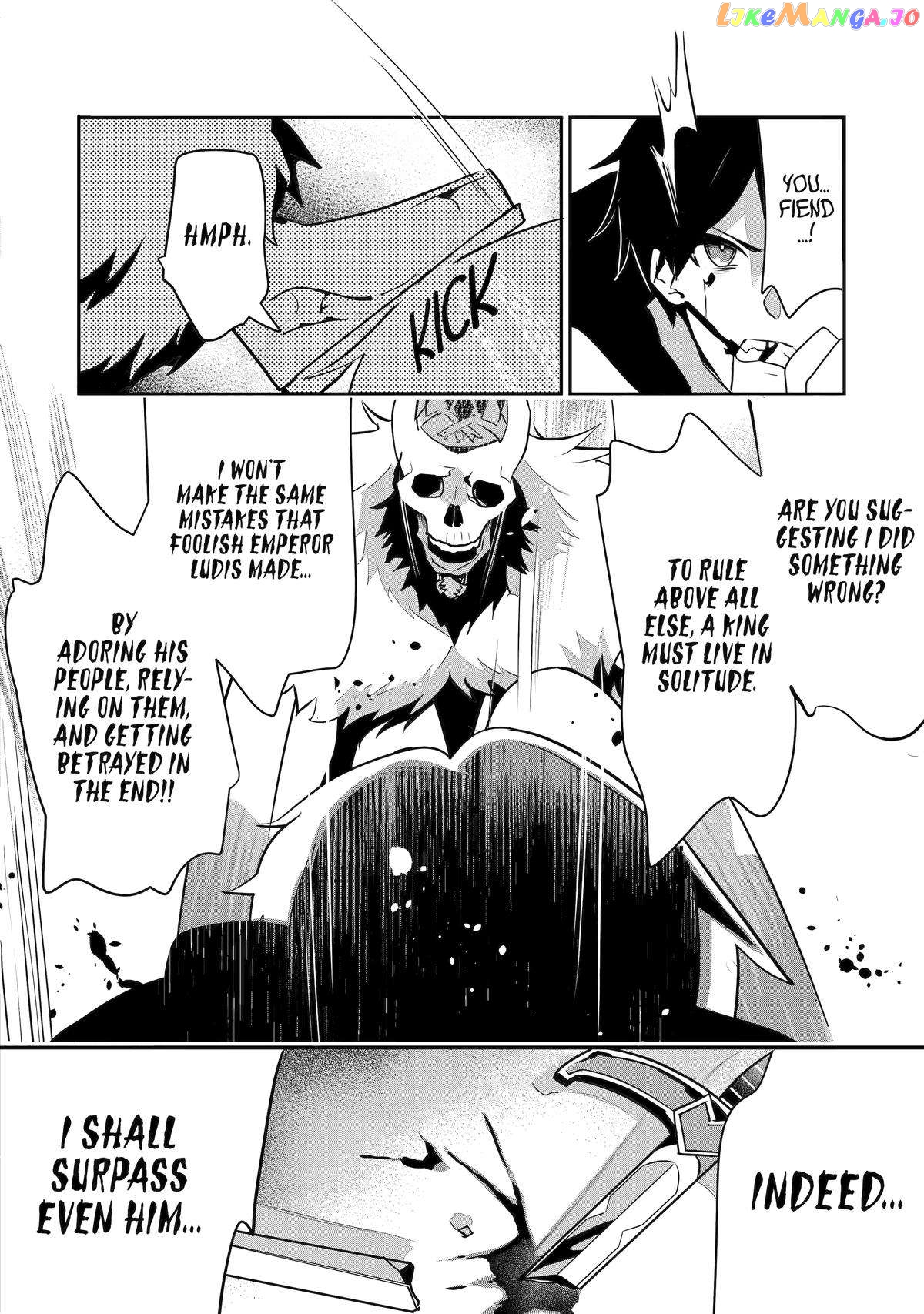 Emperor's Mark to Rule the Monsters: Reborn Sage to Strongest Adventurer chapter 32 - page 6