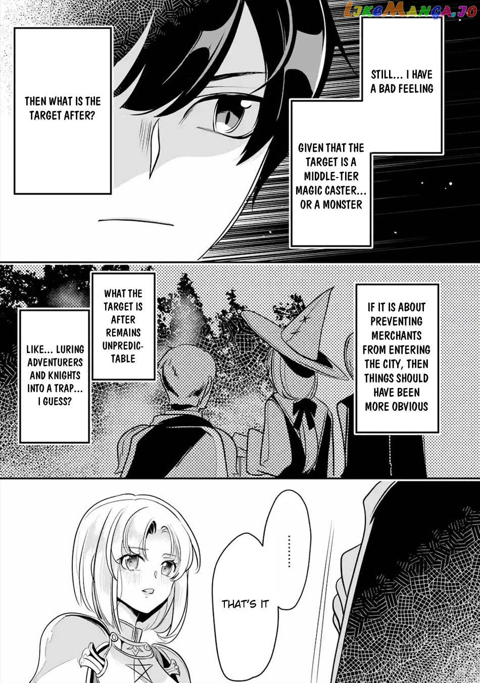 Emperor's Mark to Rule the Monsters: Reborn Sage to Strongest Adventurer chapter 13 - page 10