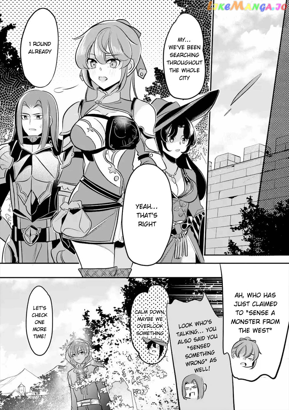 Emperor's Mark to Rule the Monsters: Reborn Sage to Strongest Adventurer chapter 13 - page 12
