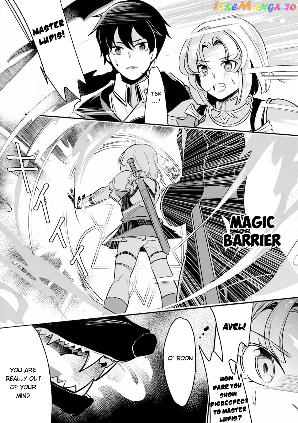 Emperor's Mark to Rule the Monsters: Reborn Sage to Strongest Adventurer chapter 13 - page 19