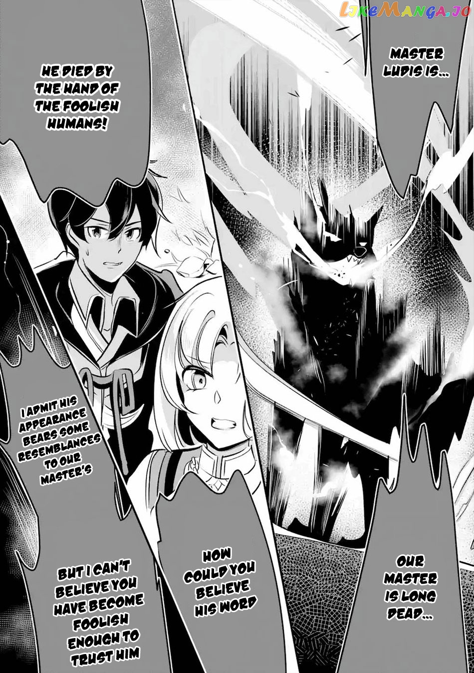 Emperor's Mark to Rule the Monsters: Reborn Sage to Strongest Adventurer chapter 13 - page 20